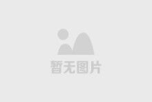 十年校庆宣传片