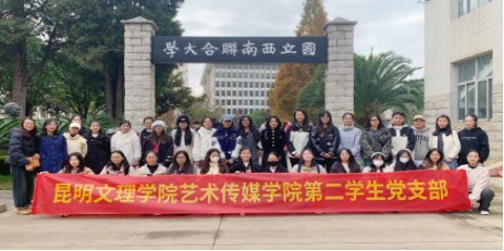 微信图片_20231201174913