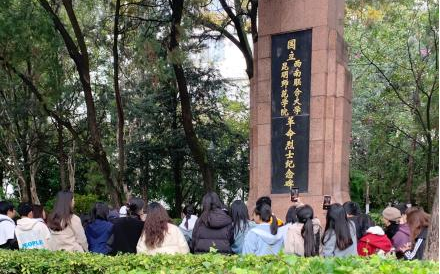 微信图片_20231201174922