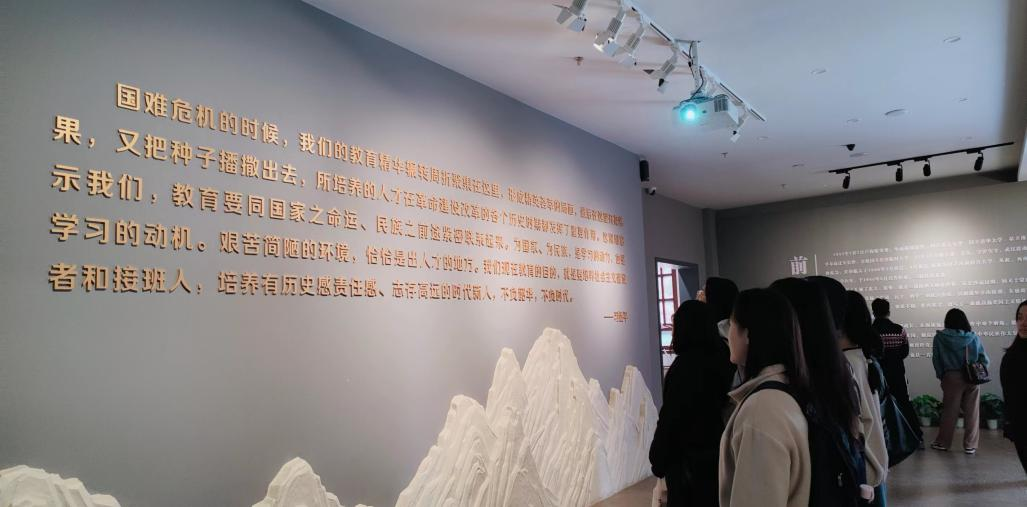 微信图片_20231201174926