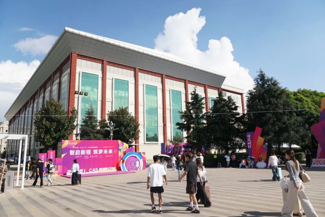 满额录取，相逢文理｜2026迎新季圆满收官