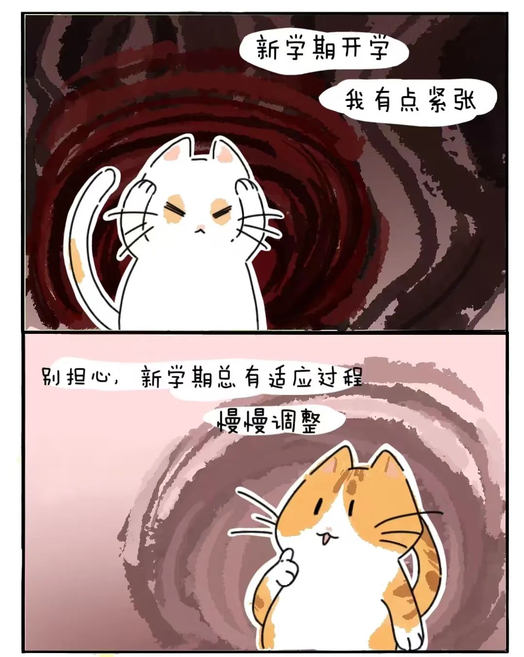 昆明文理学院召开师范类专业认证领导小组工作会
