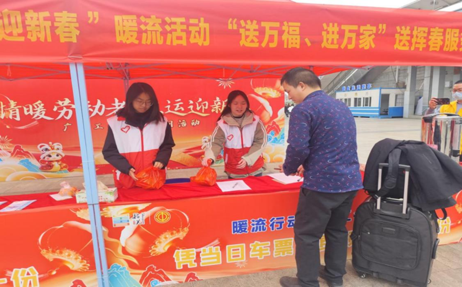 习近平致信祝贺云南大学建校100周年 