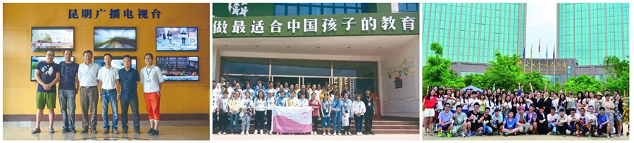 一论学习贯彻习近平总书记在中共中央政治局第五次集体学习时的重要讲话精神：为中华民族伟大复兴提供有力支撑