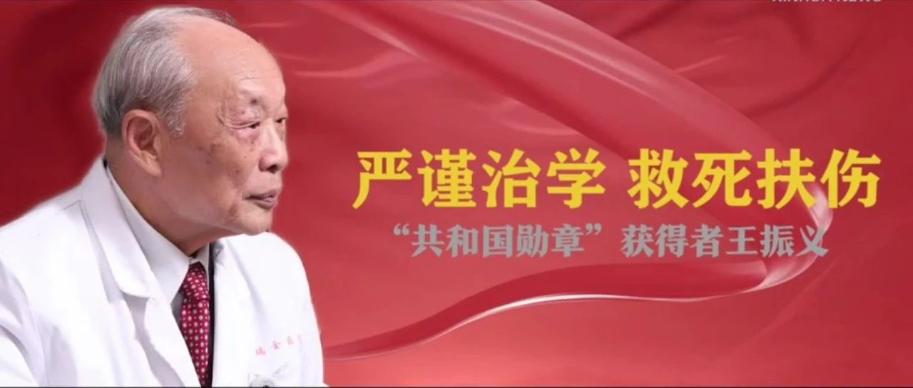 昆明文理学院教师在2023年云南省高校思想政治理论课教师教学比赛中喜获佳绩 ​