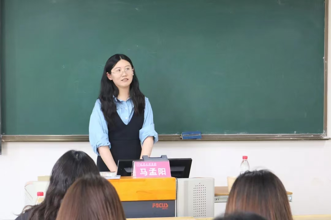 新年伊始，踔厉奋发丨昆明文理学院召开2023-2024学年下学期教学工作会