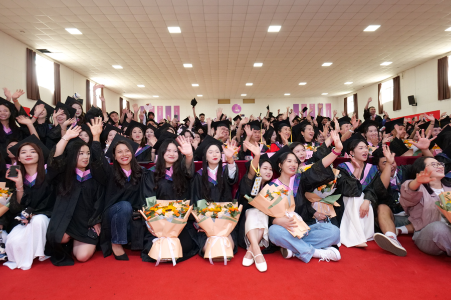 昆明文理学院召开2023-2024学年第二学期校院两级教学督导工作会