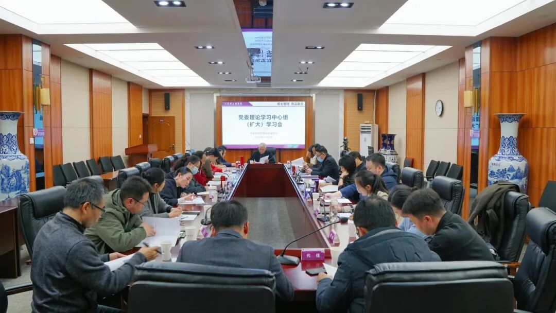 昆明文理学院体育教育专业接受师范类专业认证专家组进校考查