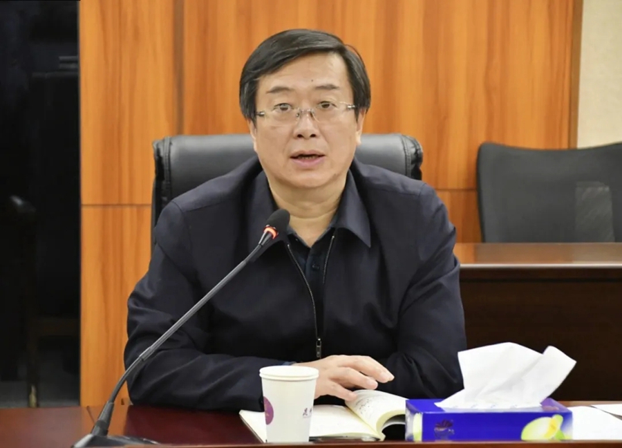 微信图片_20241125093045