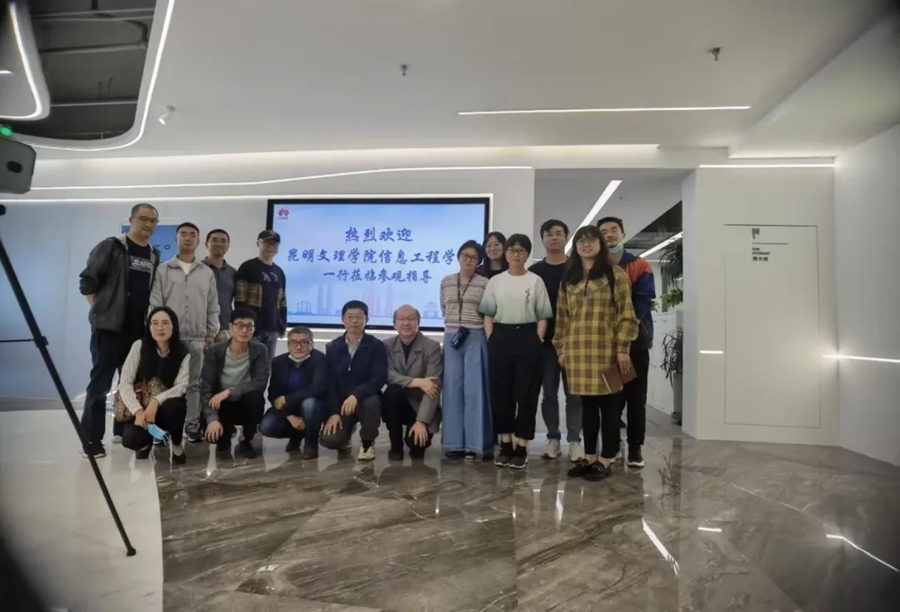 一院一特色 | 信息工程学院：党建铸魂，专业技术赋能，促进学生全面发展