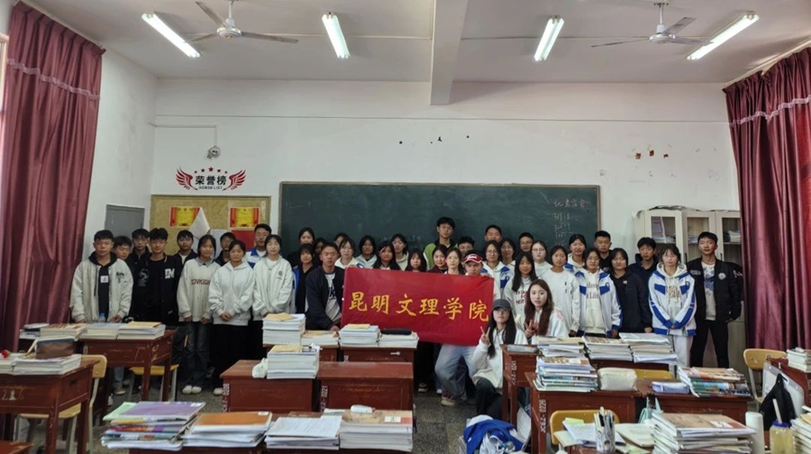 感恩育桃李 光聚文理行 | 文理学子感恩母校行活动圆满结束