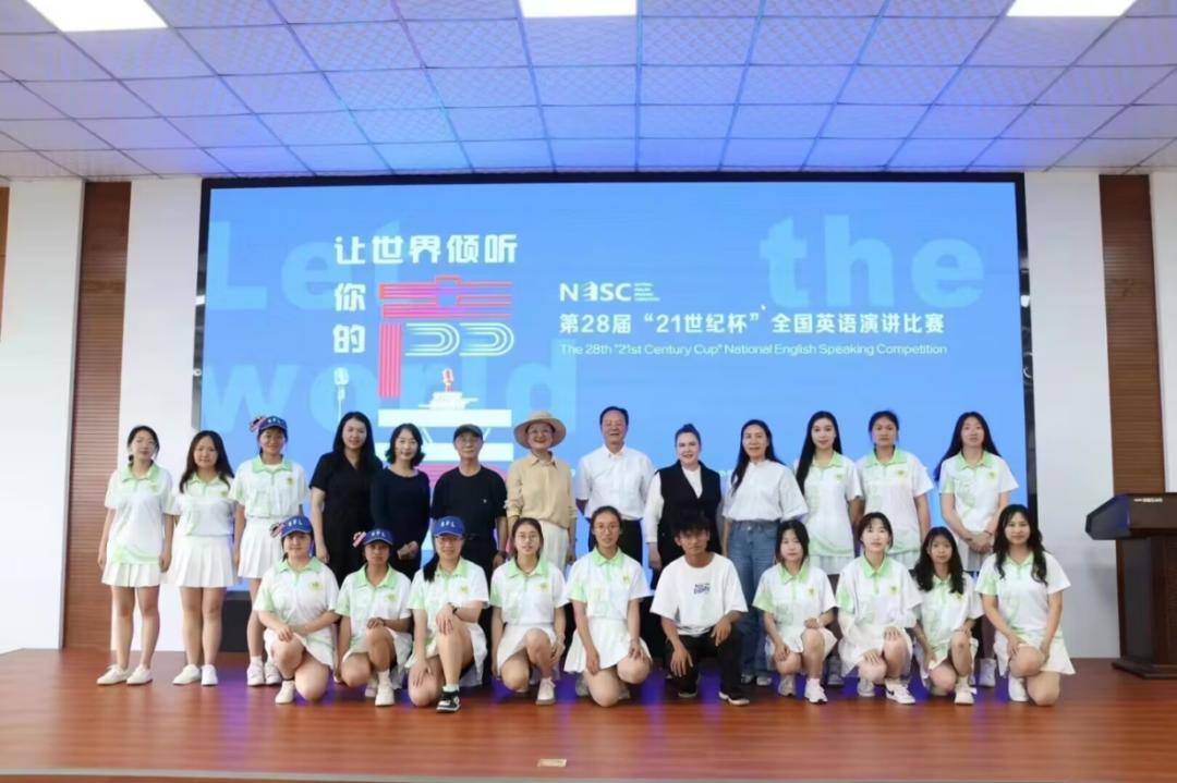 一院一特色 | 外国语学院：多元举措，致力培养新时代外语人才；分层培养，精准提升应用型英语能力