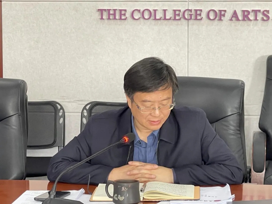 微信图片_20250424160207