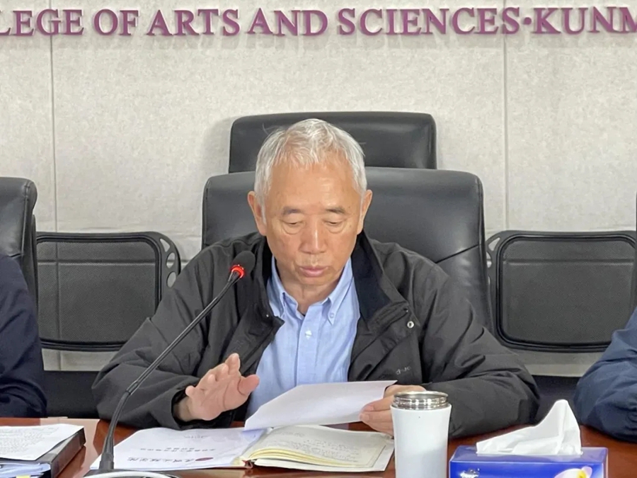 微信图片_20250424160210