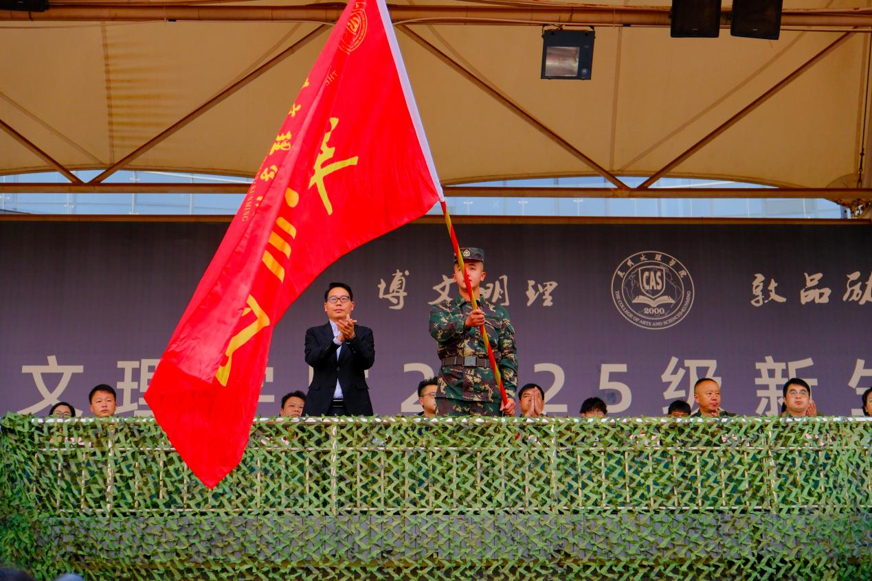 微信图片_2025-10-26_191005_943