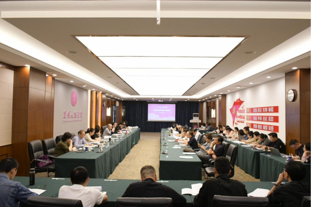 昆明文理学院召开2025年秋季学期第一次院务会
