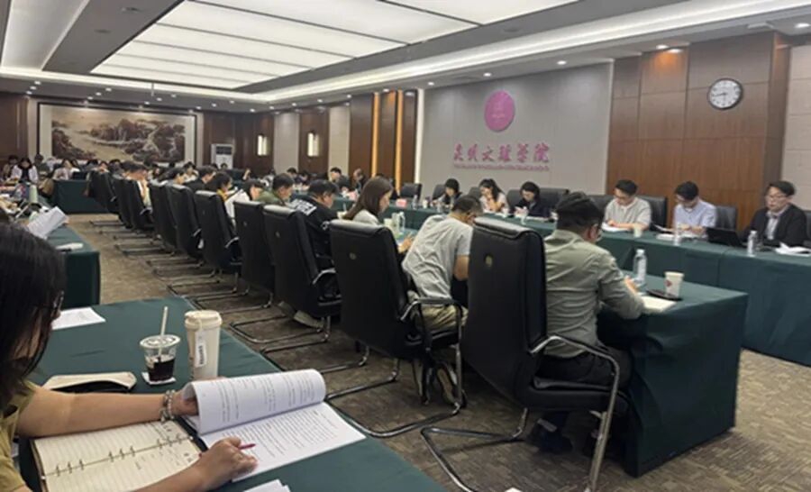 昆明文理学院召开本科教学工作合格评估培训（五）：教学经费专题会议