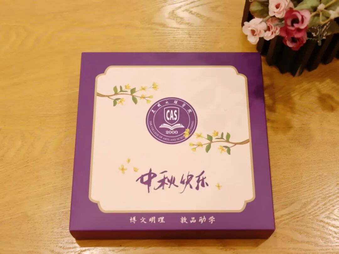 微信图片_20251024105008