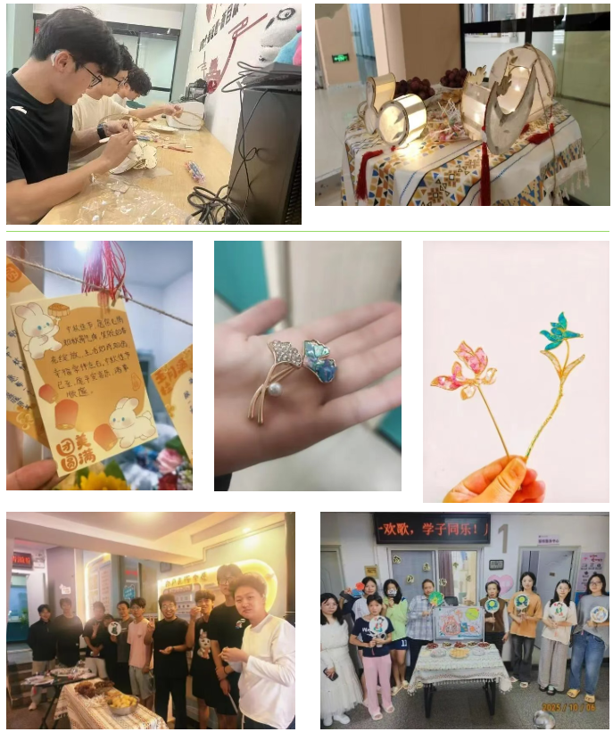 微信图片_20251024105736
