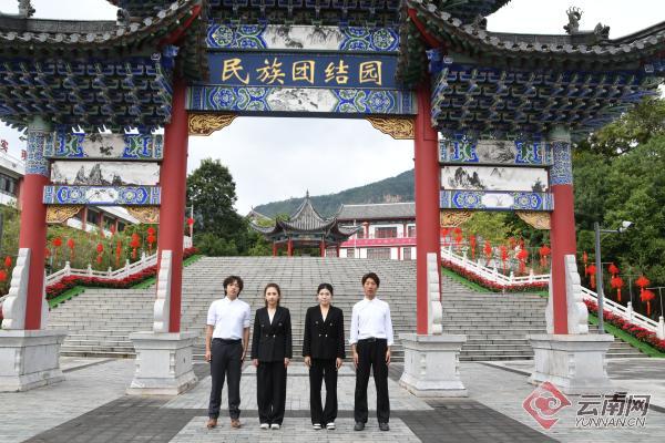 昆明文理学院大学生宣讲团赴普洱开展实践学习