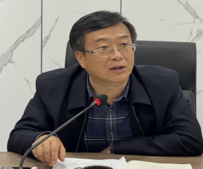 微信图片_20251124094150 微信图片_20251124094150