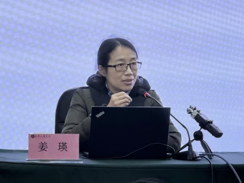 数智融合赋能思政创新——校级人才项目专题培训第三期圆满举办