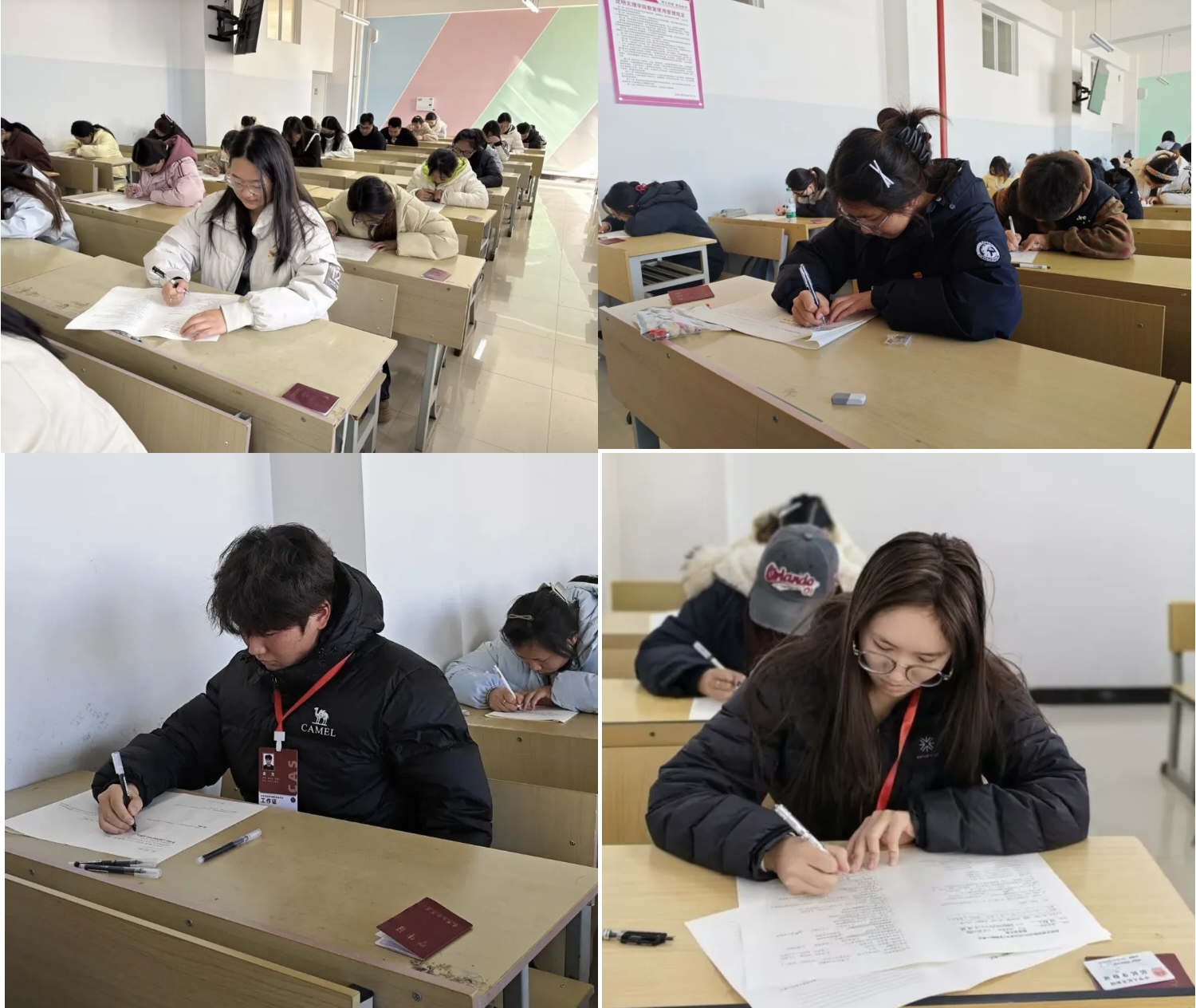 微信图片_20260120084514