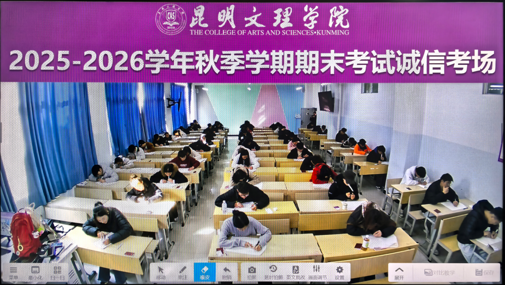 诚信应考，文明应考——学校持续推行诚信考场，涵养优良学风