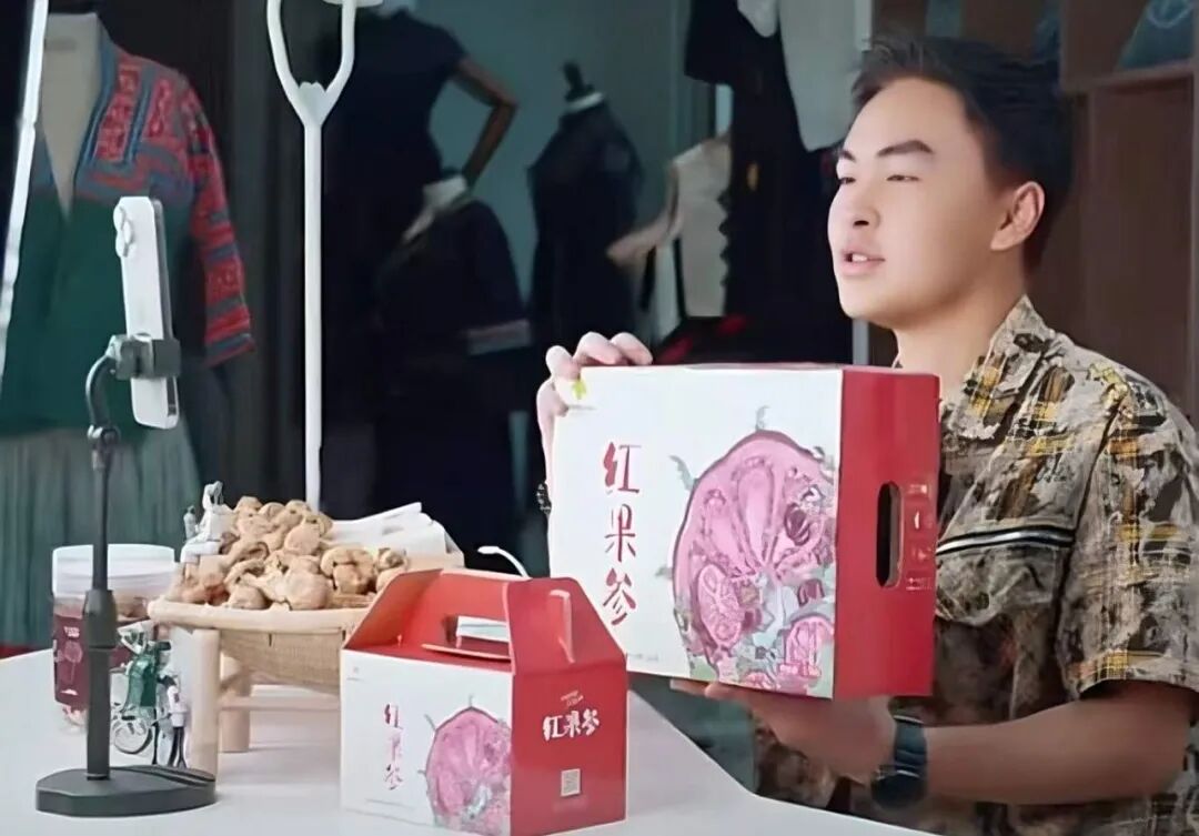 微信图片_2026-02-11_110911_876 微信图片_2026-02-11_110911_876