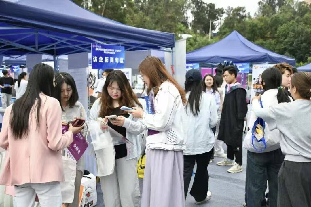昆明文理学院扎实推进访企拓岗促就业专项行动