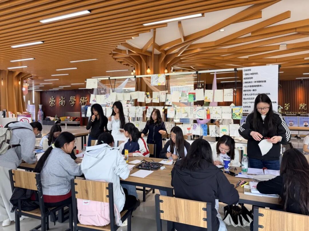 昆明文理学院开展首个“全民阅读活动周”系列活动