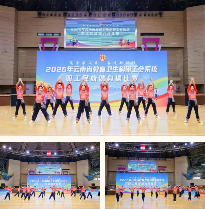 企业微信截图_1778464774455