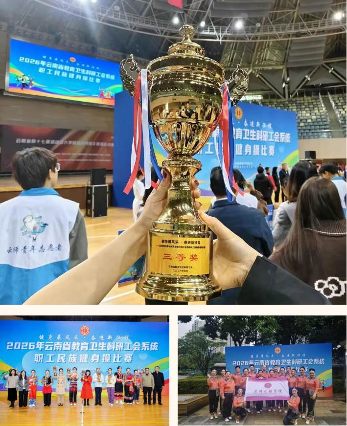 企业微信截图_17784647546664