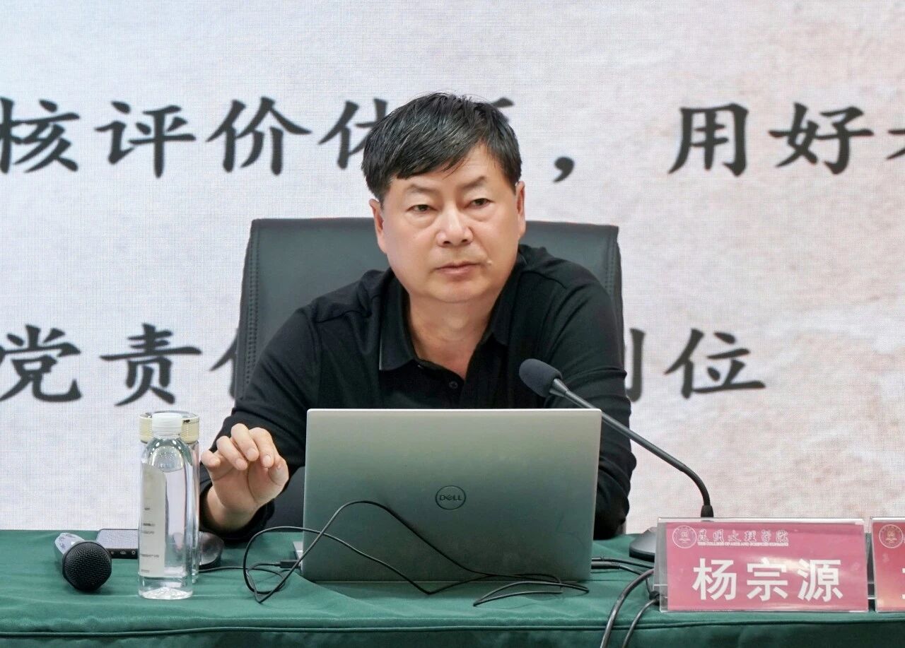 微信图片_2026-05-15_090715_706