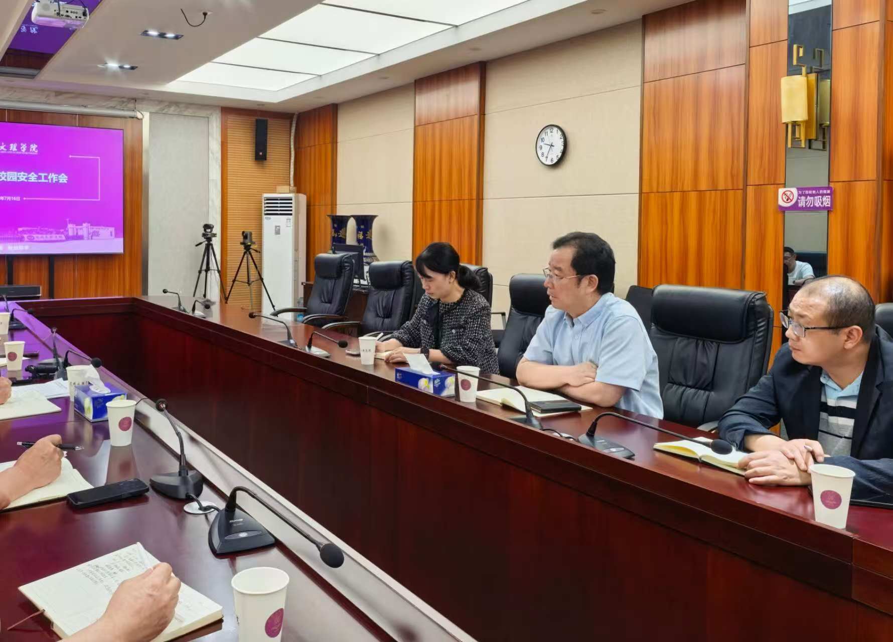 学校后勤召开2026年暑假校园安全工作专题会议并开展校园安全专项检查