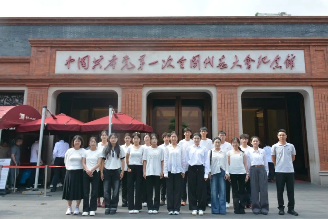 知行向远方！文理学子奔赴各地开展暑期研学实践