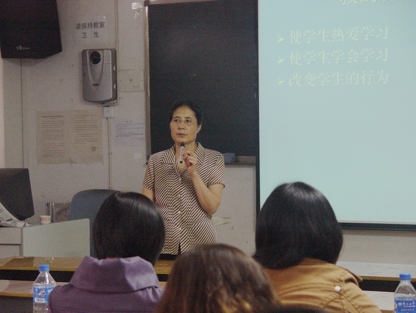 我院高等教育研究所所长张承明教授获选首批“国培计划”专家库