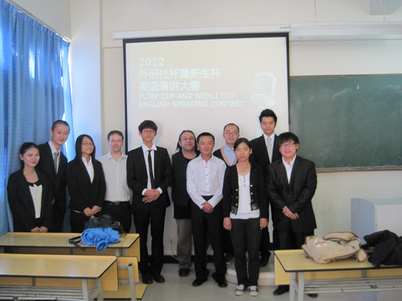 云南师范大学文理学院外研社杯暨新生杯英语演讲大赛圆满落幕