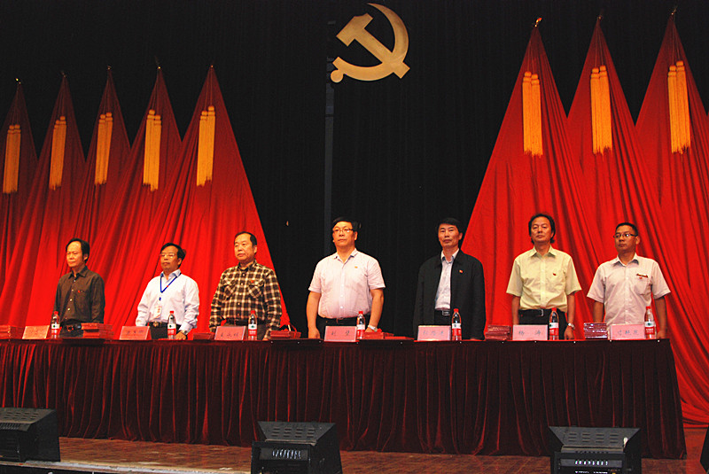 文理学院纪念中国共产党成立92周年暨表彰大会隆重召开