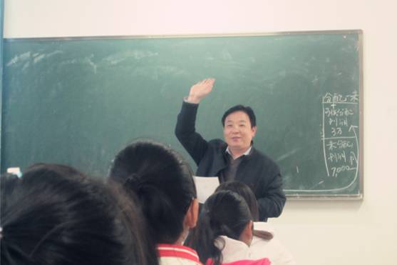 人文讲坛： 云南社科院蔡毅研究员应邀作学术讲座 