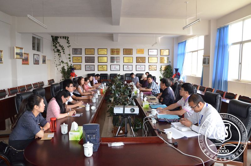 教学评估专家召开用人、实习单位座谈会