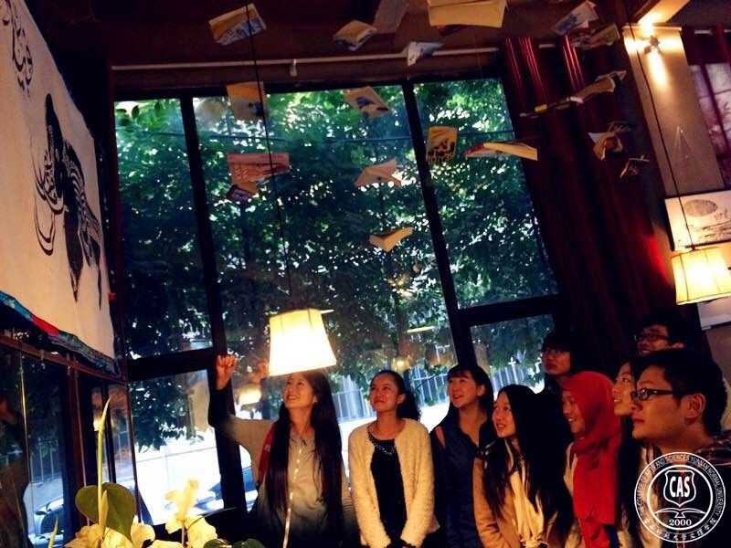 阿拉伯语教研室组织参观法国艺术家H.Musa阿拉伯书法艺术作品展
