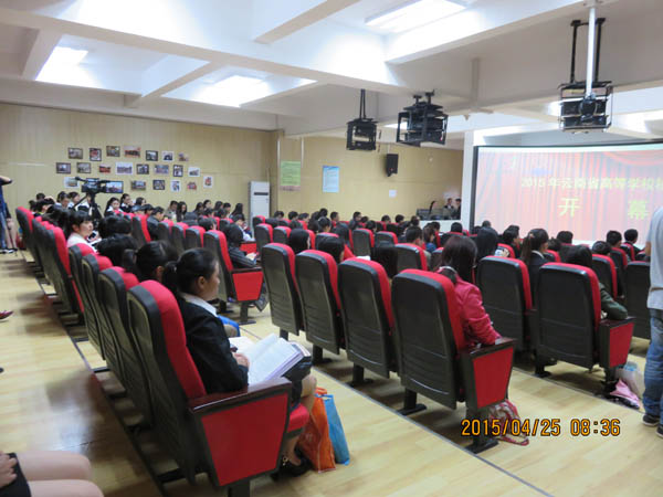 我校学生在2015年云南省高等学校文秘职业技能大赛荣获第一二名