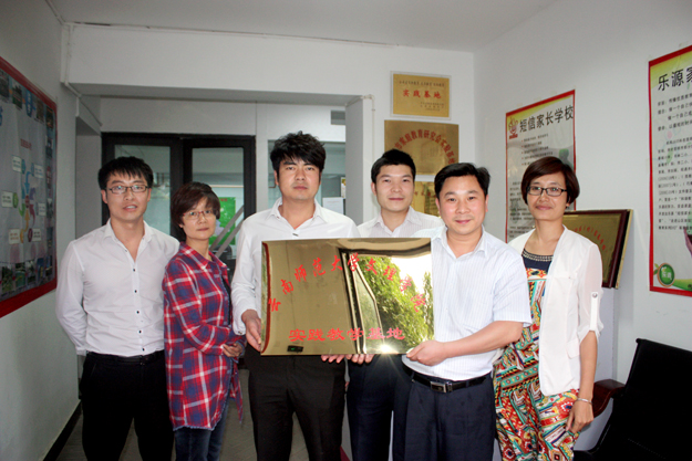 云南师范大学文理学院与云南省网上家长学校签署合作协议建立实习基地