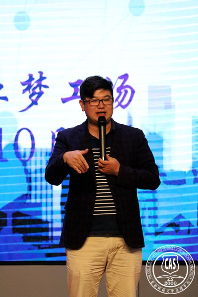学长回来了：文理式“中国合伙人”