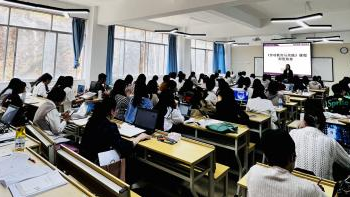 基层党建｜通识教育教学部启动《劳动教育与实践》课程师资培养培训工作