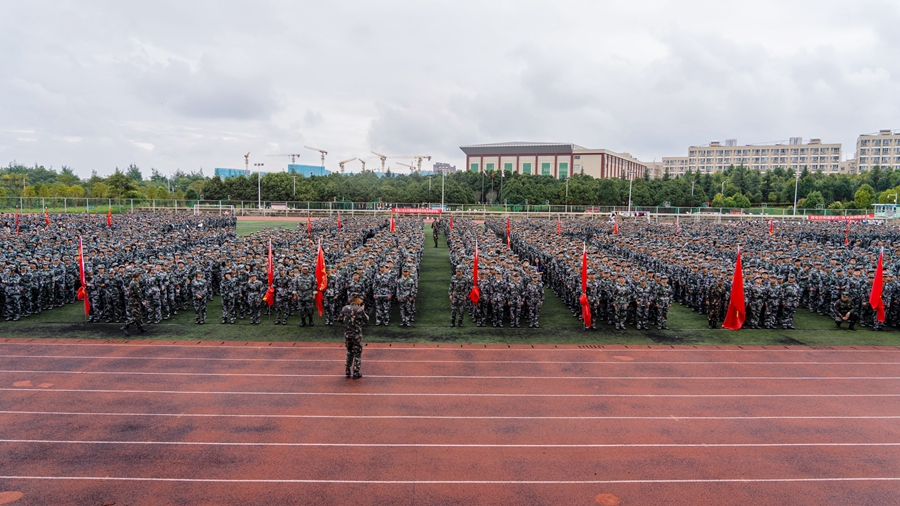 军训启新章，青春正当时 | 2022级新生军训动员大会