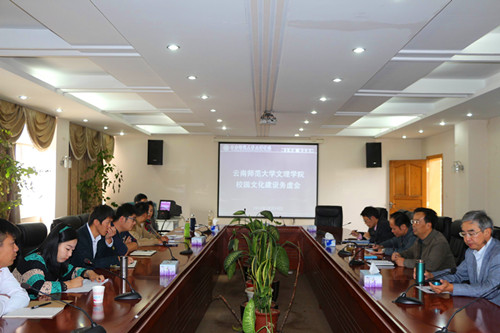 加强校园文化建设，推进我校思想政治教育工作