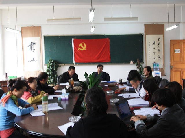 云南师范大学文理学院党委召开基层党组织书记工作会议
