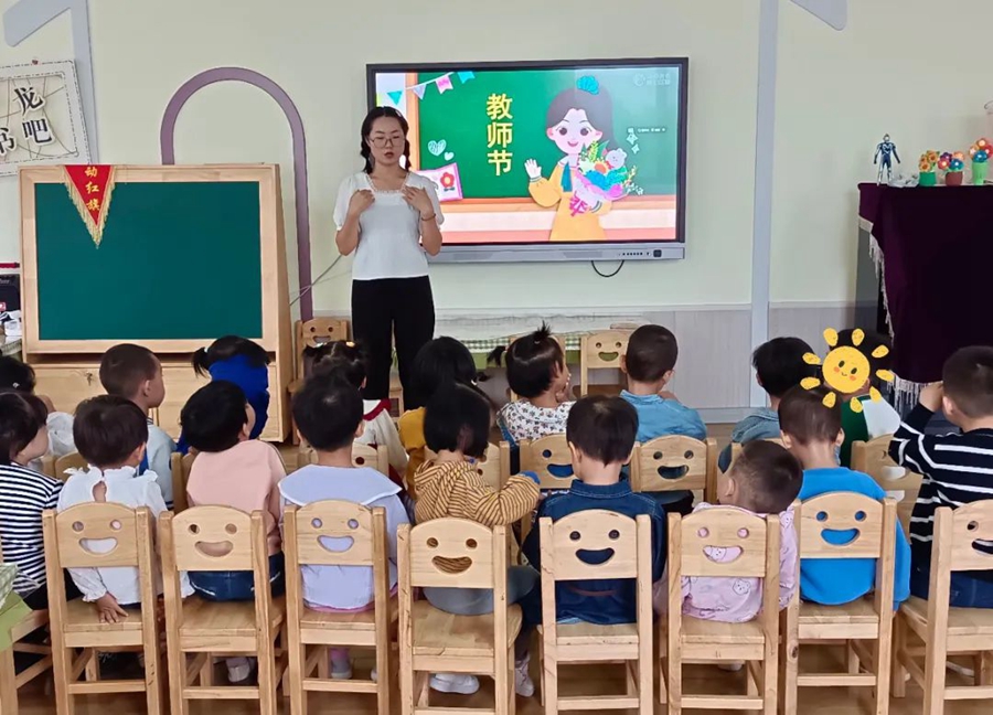 “后来，我渐渐明白为什么做老师”